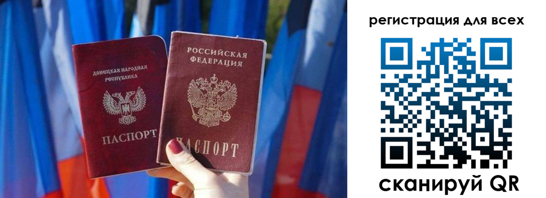 найти адрес прописки в Лангепасе